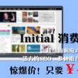 香港资料图