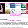 香港6合开奖结果开奖结果105